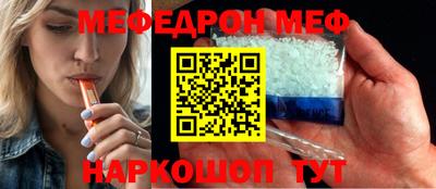 дистиллят марихуана Новокубанск
