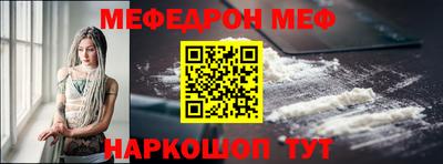 марки nbome Нарткала