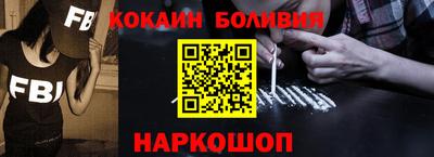 марки nbome Нарткала