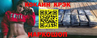 марки nbome Нарткала