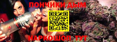 марки nbome Нарткала
