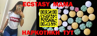 марки nbome Нарткала