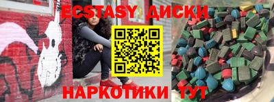 прущий лед Новодвинск
