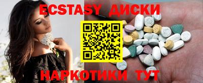 прущий лед Новодвинск