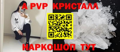 марки nbome Нарткала