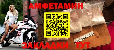 марки nbome Нарткала