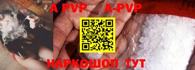 прущий лед Новодвинск